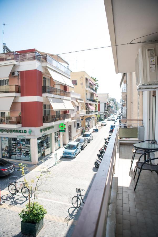 Amelia Luxury Living * Volos